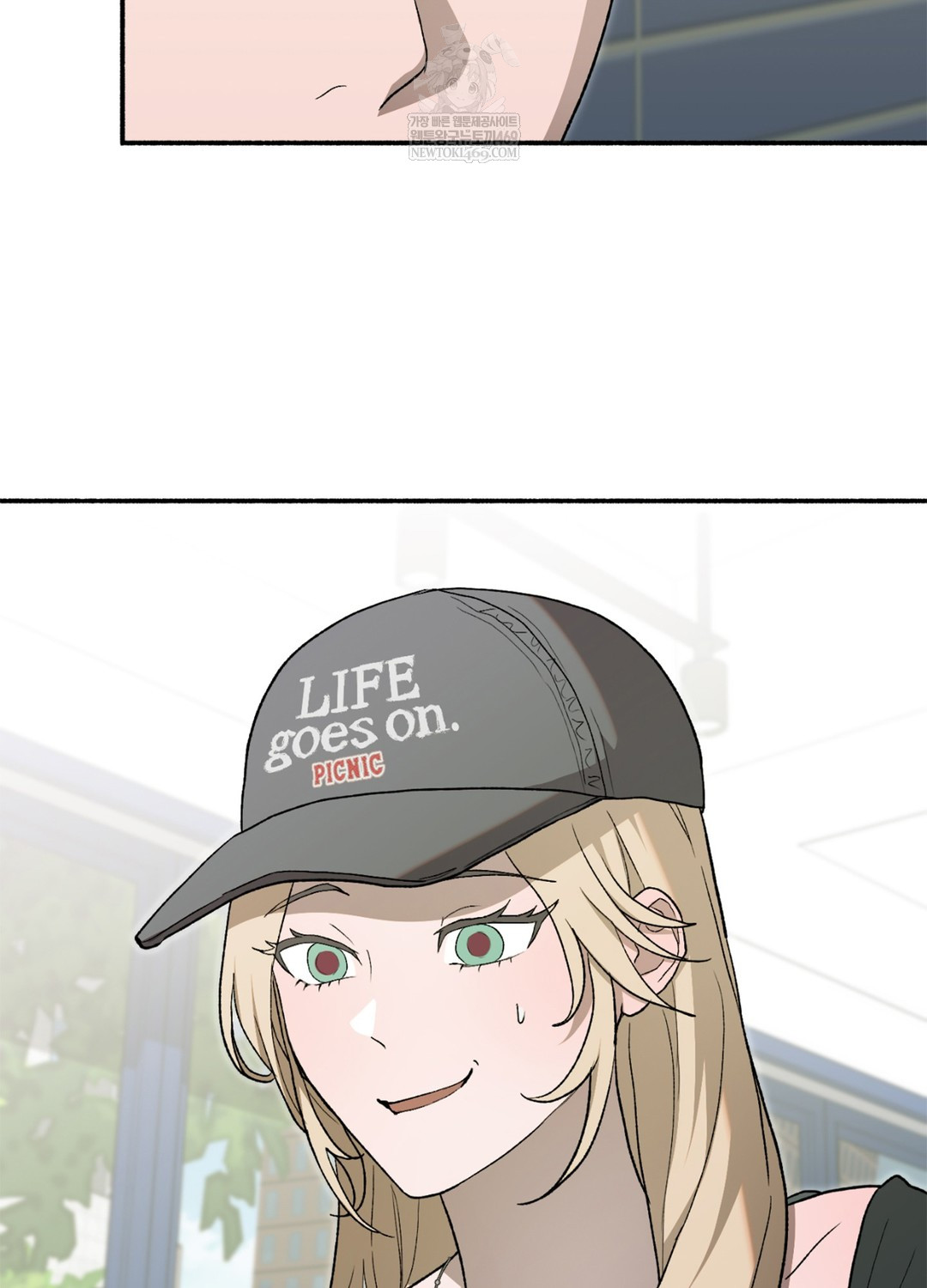 Just Hold My Hand Raw - Chapter 9 [photo 26] - MangaPorn