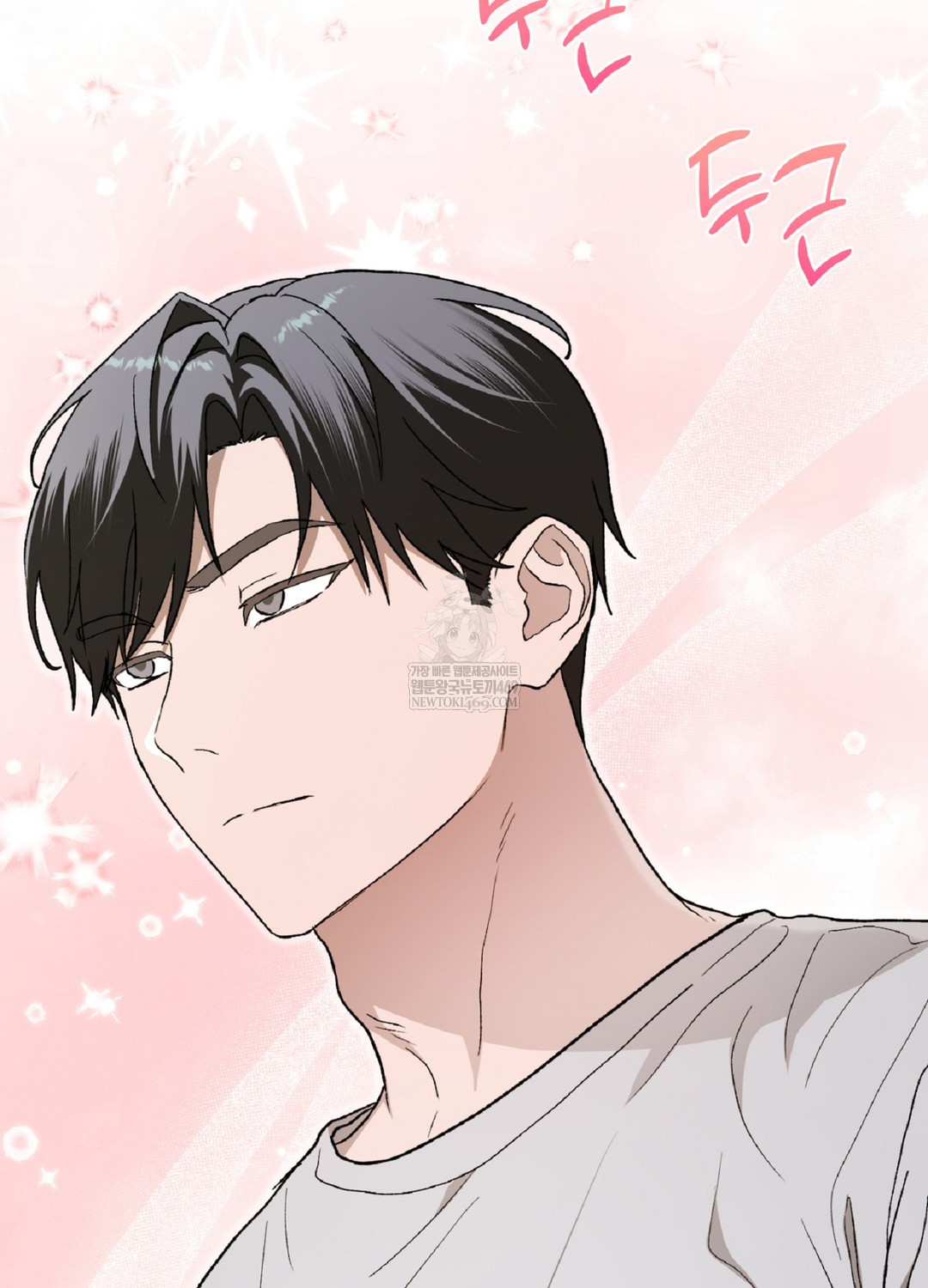 Just Hold My Hand Raw - Chapter 9 [photo 60] - MangaPorn