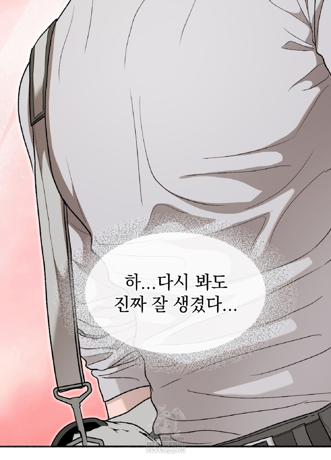 Just Hold My Hand Raw - Chapter 9 [photo 61] - MangaPorn