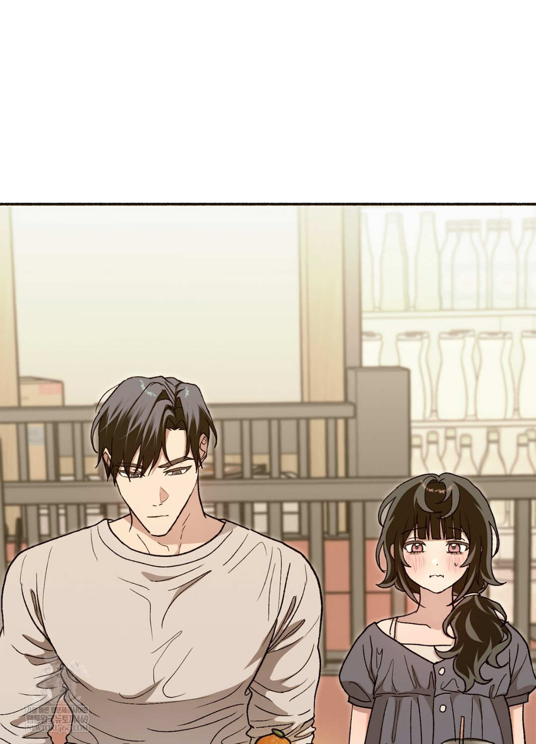 Just Hold My Hand Raw - Chapter 9 [photo 74] - MangaPorn