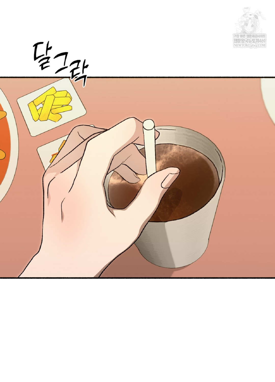 Just Hold My Hand Raw - Chapter 9 [photo 76] - MangaPorn