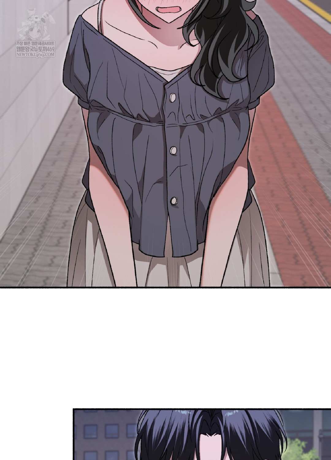 Just Hold My Hand Raw - Chapter 9 [photo 93] - MangaPorn