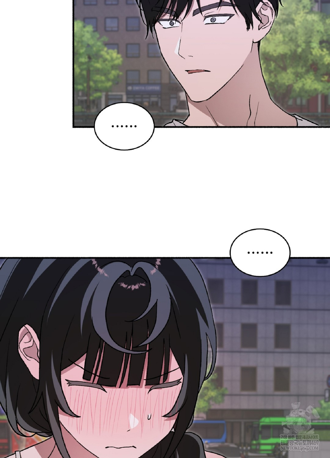 Just Hold My Hand Raw - Chapter 9 [photo 94] - MangaPorn