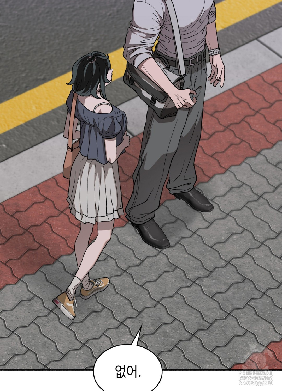 Just Hold My Hand Raw - Chapter 9 [photo 98] - MangaPorn