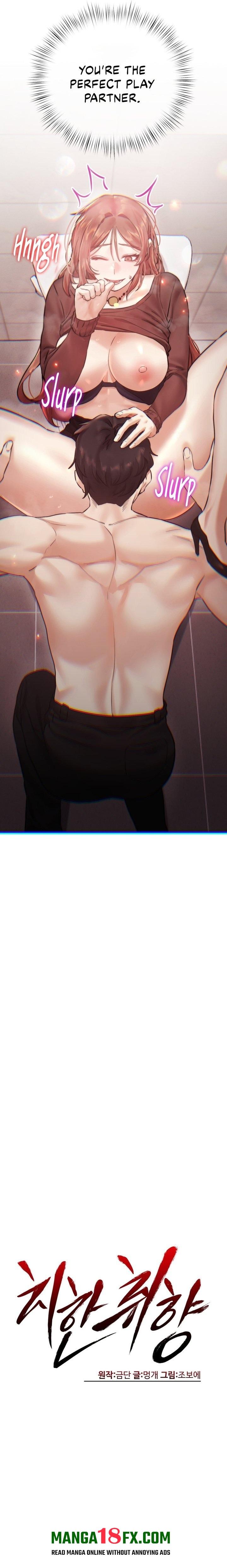 Perverts Are My Type - Chapter 7 [photo 21] - MangaPorn