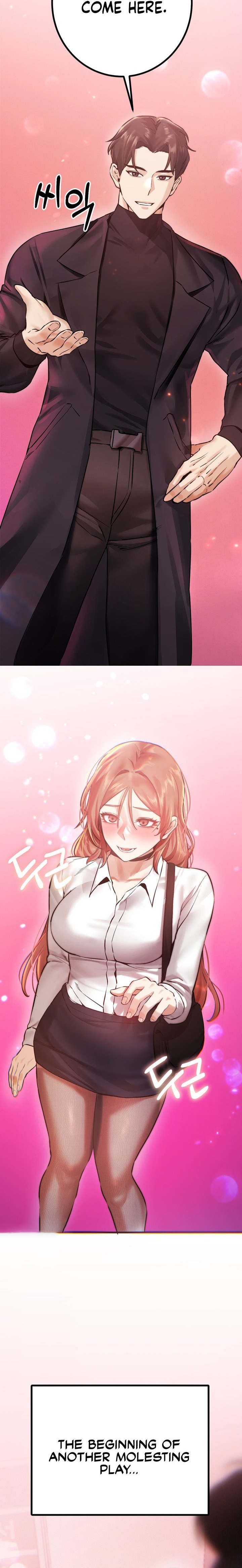 Perverts Are My Type - Chapter 7 [photo 24] - MangaPorn