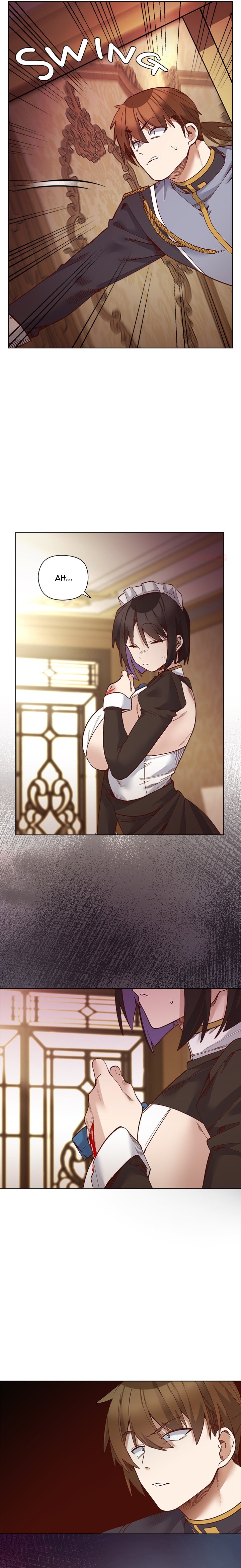 I Will Protect the Lady - Chapter 31 [photo 2] - MangaPorn