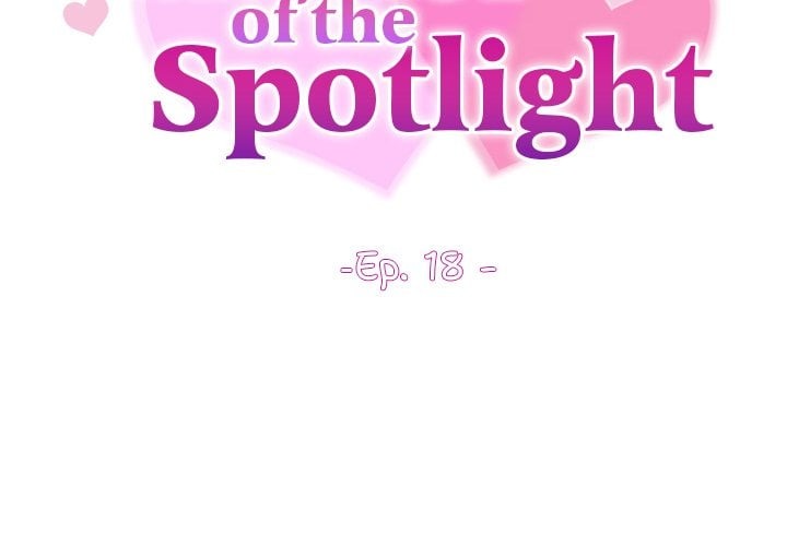 Master of the Spotlight - Chapter 18 [photo 2] - MangaPorn