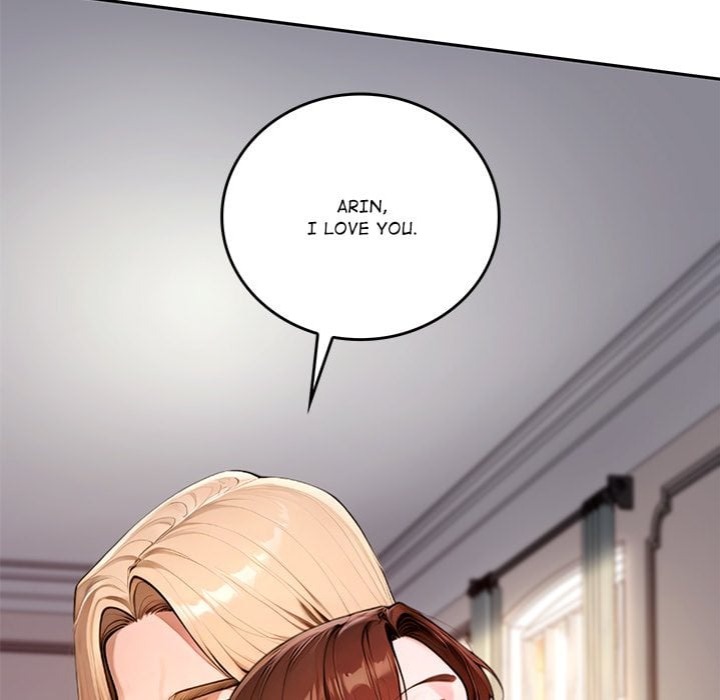 Desire Village - Chapter 19 [photo 132] - MangaPorn