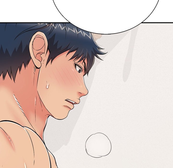 One More Time (Seokhyeon) - Chapter 24 [photo 16] - MangaPorn