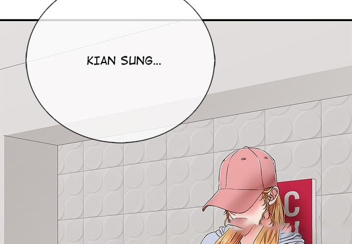 One More Time (Seokhyeon) - Chapter 24 [photo 4] - MangaPorn