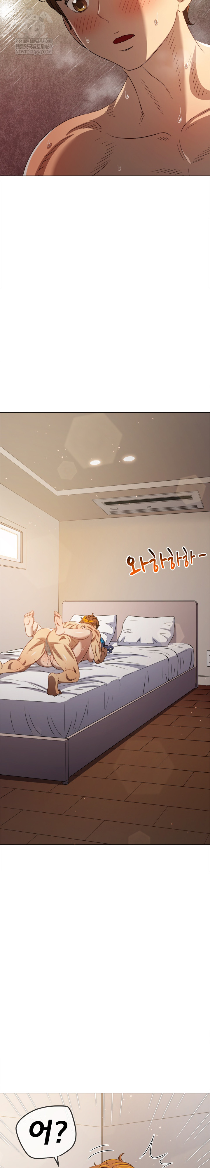 My High School Bully Raw - Chapter 290 [photo 12] - MangaPorn