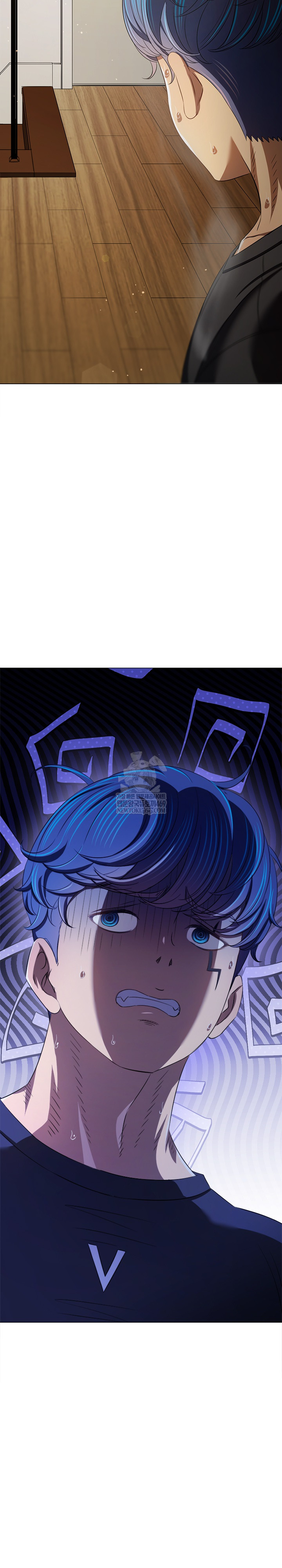 My High School Bully Raw - Chapter 290 [photo 3] - MangaPorn