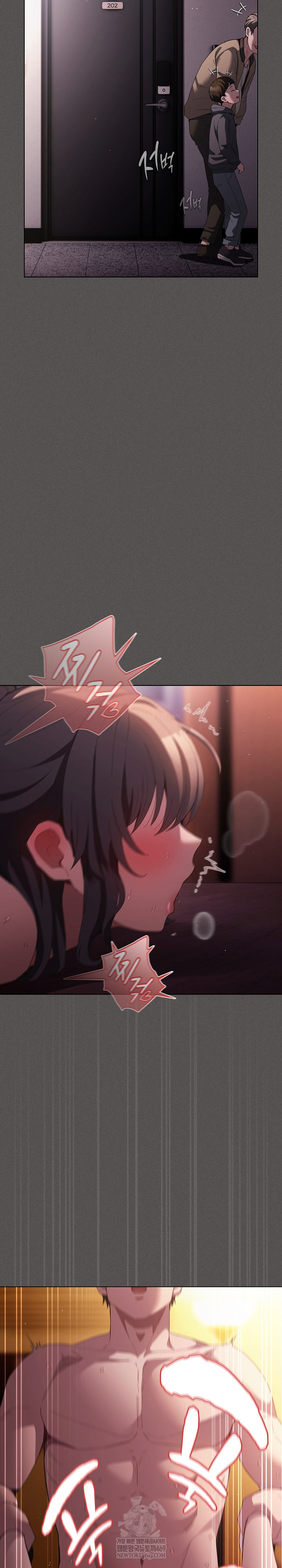 Believe! I Will Offer You My First Raw - Chapter 24 [photo 14] - MangaPorn