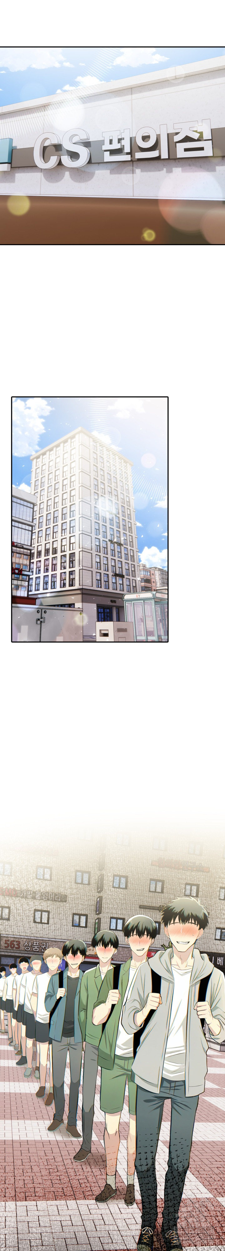 A Married Woman’s High-Paying Part-Time Job Raw - Chapter 18 [photo 21] - MangaPorn