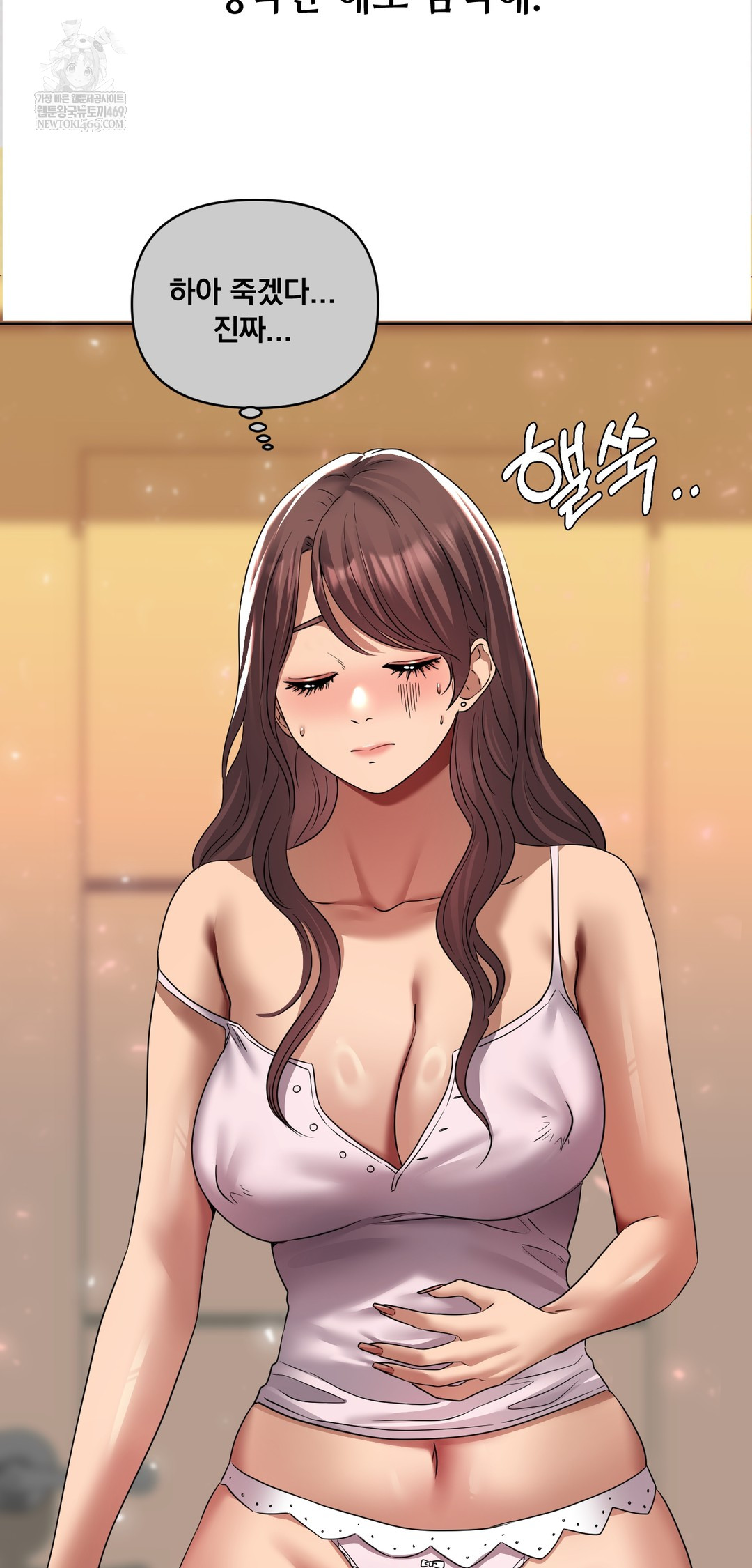 Drunken Maniac Raw - Chapter 21 [photo 12] - MangaPorn