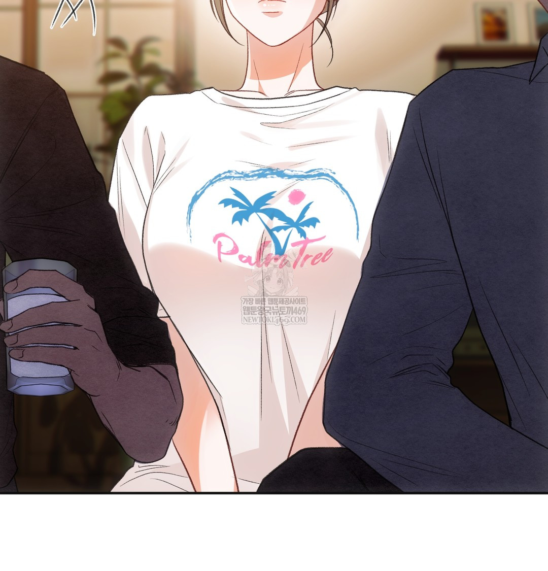 Slave Diary Raw - Chapter 18 [photo 20] - MangaPorn