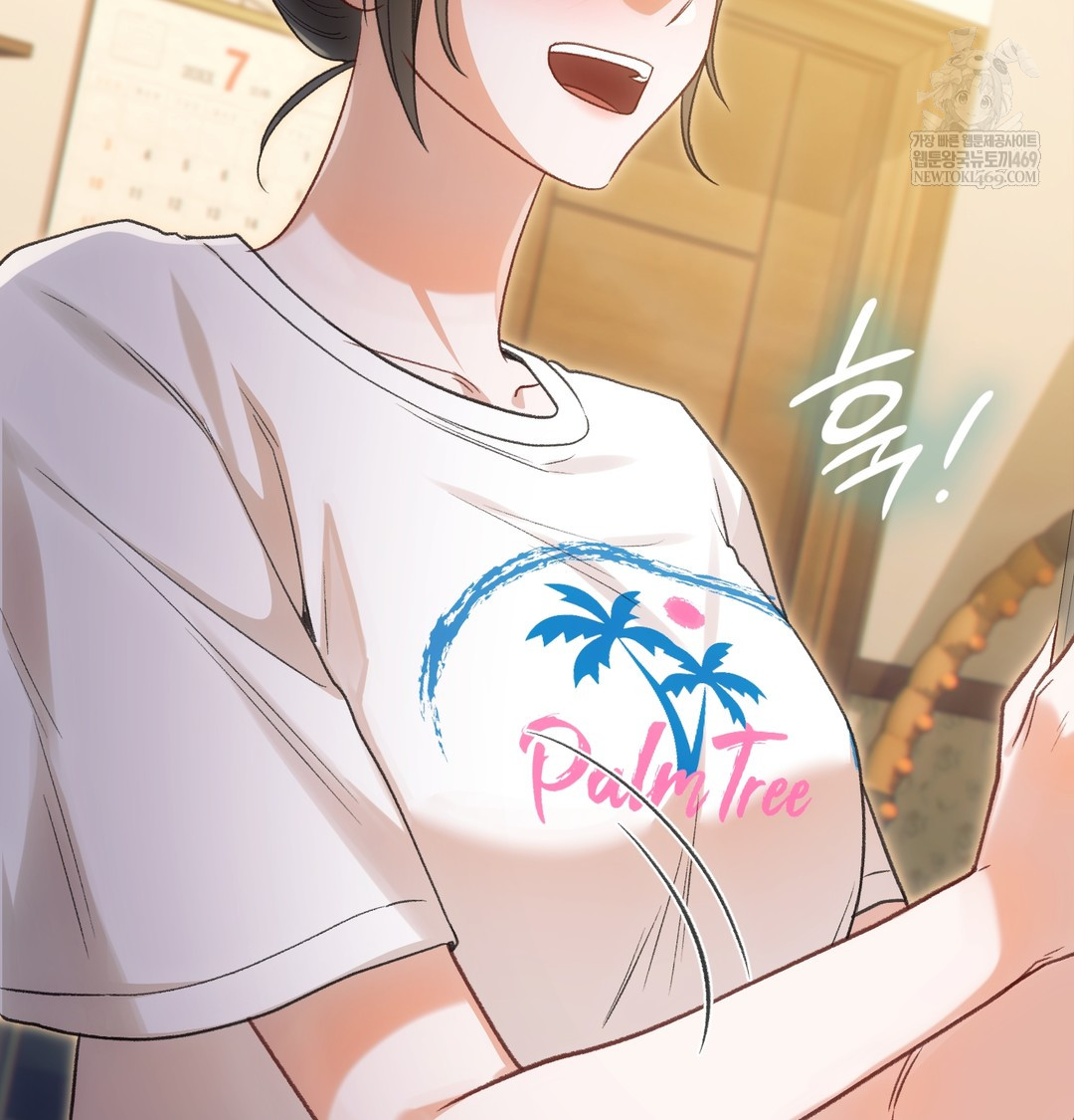 Slave Diary Raw - Chapter 18 [photo 30] - MangaPorn