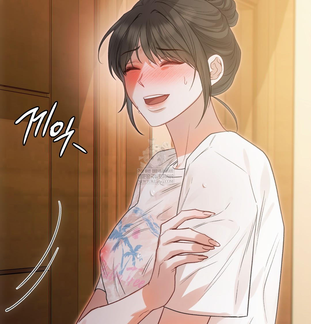 Slave Diary Raw - Chapter 18 [photo 47] - MangaPorn