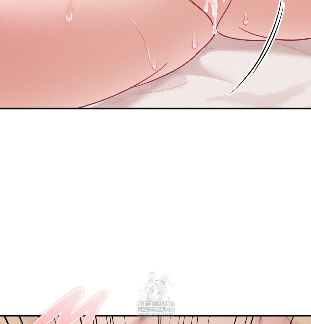 The Circumstances of Unrequited Love Raw - Chapter 7 [photo 137] - MangaPorn