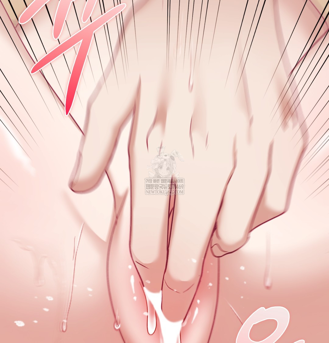 The Circumstances of Unrequited Love Raw - Chapter 7 [photo 138] - MangaPorn