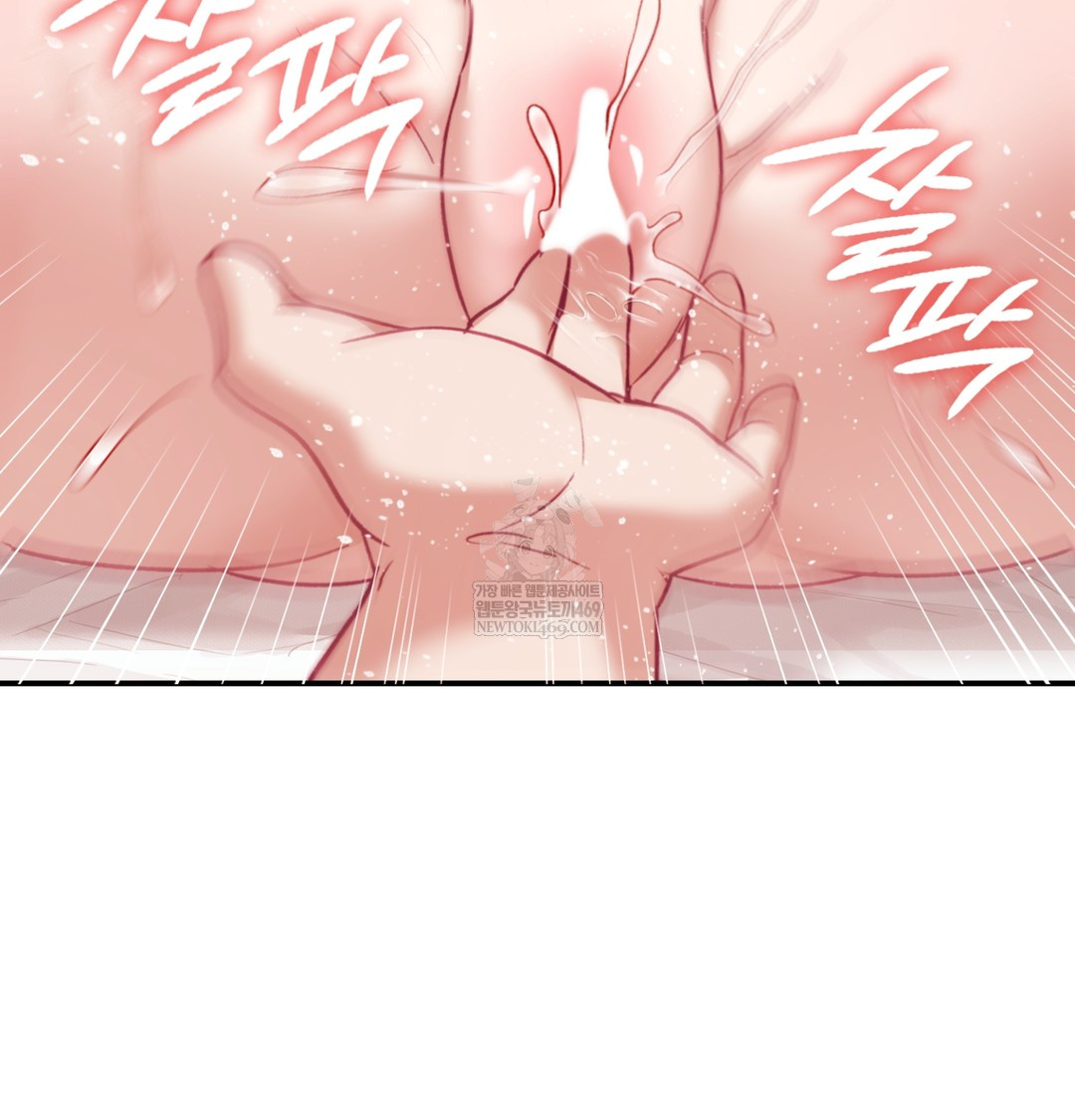 The Circumstances of Unrequited Love Raw - Chapter 7 [photo 142] - MangaPorn