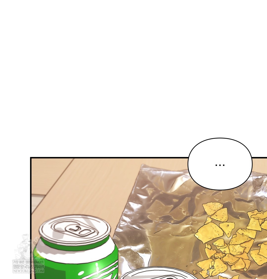 The Circumstances of Unrequited Love Raw - Chapter 7 [photo 23] - MangaPorn