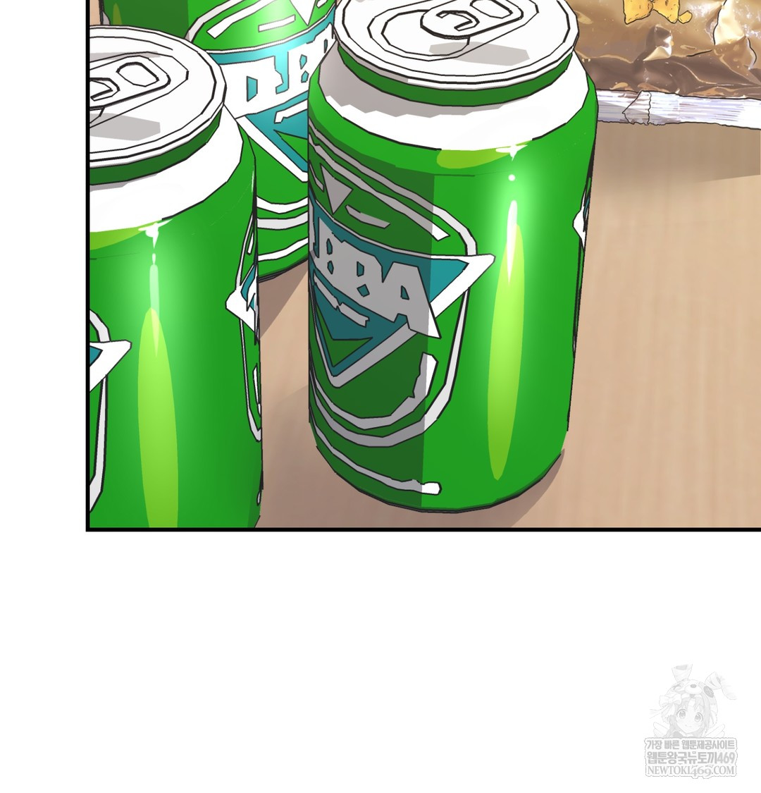 The Circumstances of Unrequited Love Raw - Chapter 7 [photo 24] - MangaPorn