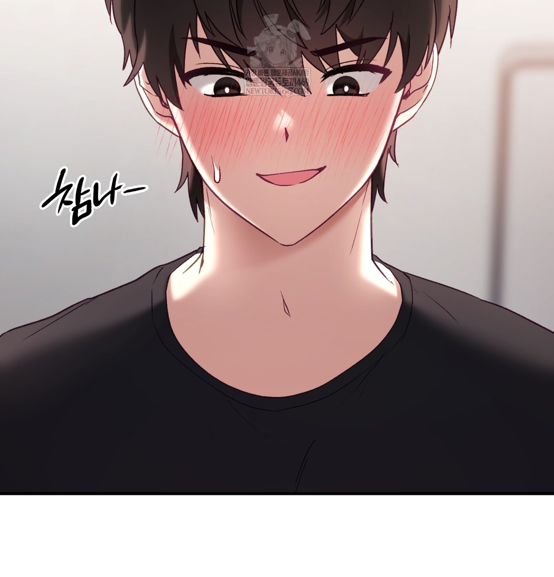 The Circumstances of Unrequited Love Raw - Chapter 7 [photo 26] - MangaPorn