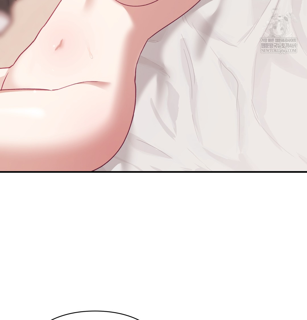 The Circumstances of Unrequited Love Raw - Chapter 7 [photo 44] - MangaPorn