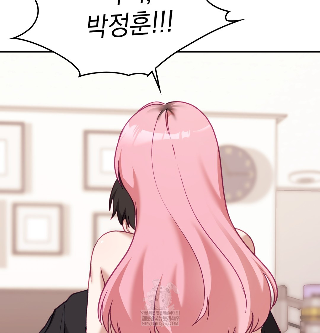 The Circumstances of Unrequited Love Raw - Chapter 7 [photo 60] - MangaPorn