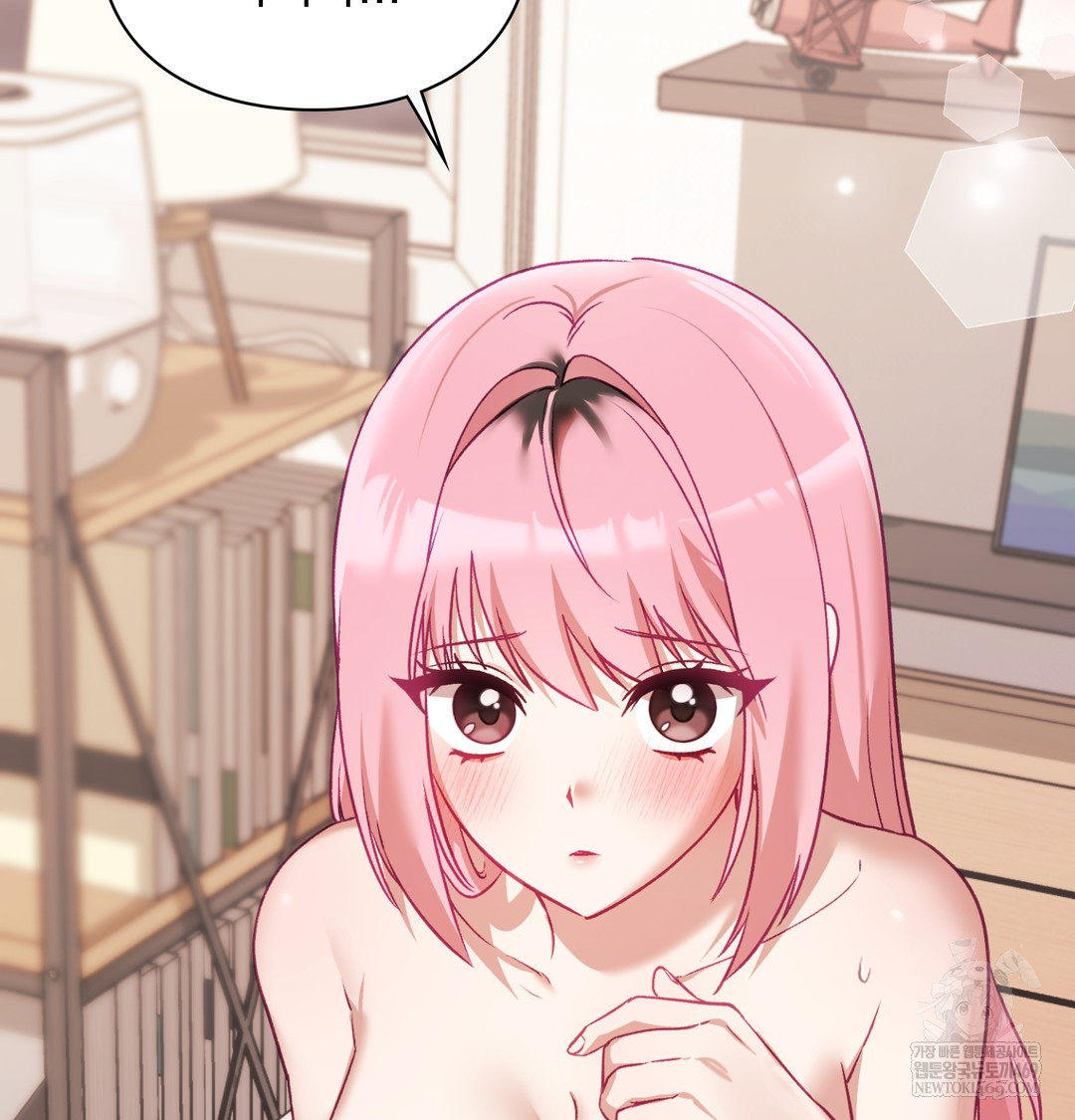 The Circumstances of Unrequited Love Raw - Chapter 7 [photo 71] - MangaPorn