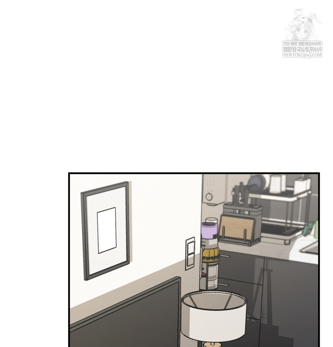 The Circumstances of Unrequited Love Raw - Chapter 7 [photo 77] - MangaPorn