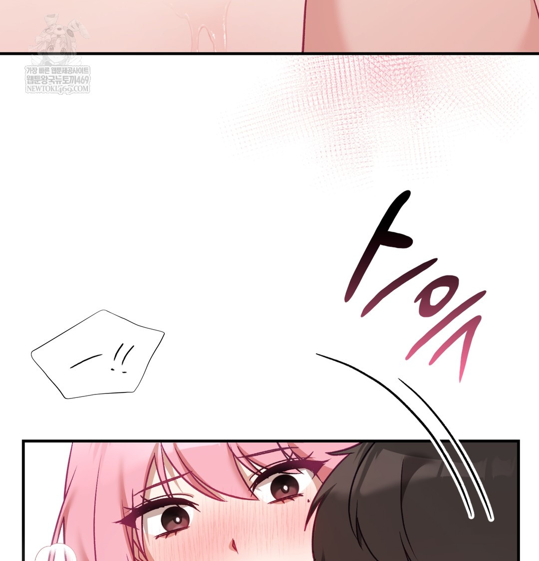 The Circumstances of Unrequited Love Raw - Chapter 7 [photo 99] - MangaPorn