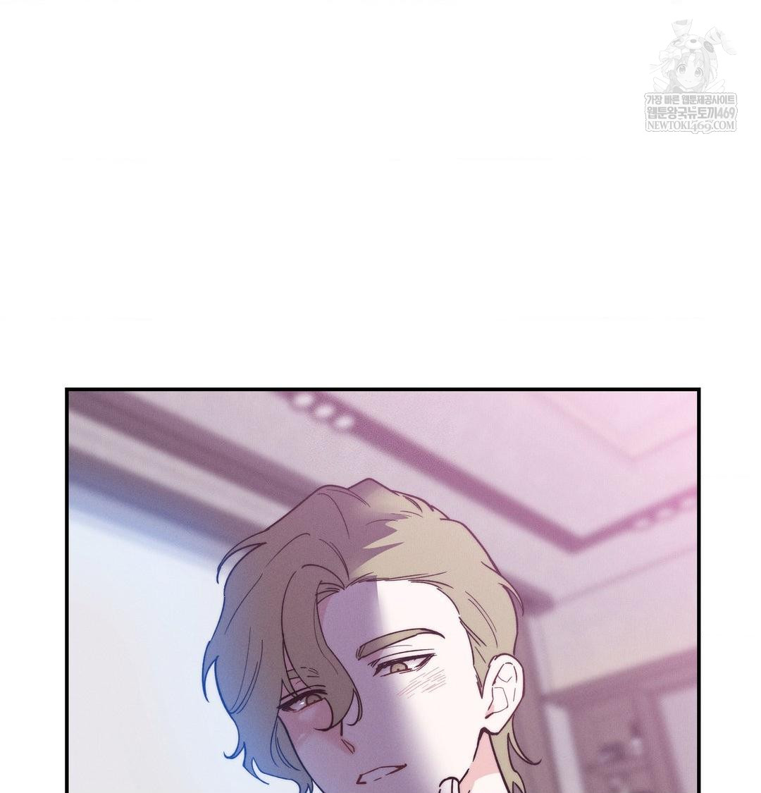 Happily Forever After Raw - Chapter 9 [photo 10] - MangaPorn