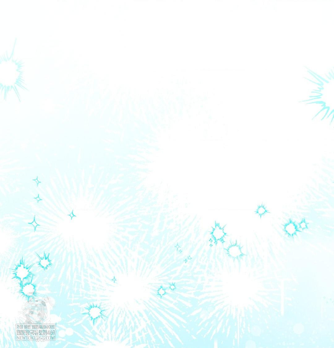 Happily Forever After Raw - Chapter 9 [photo 100] - MangaPorn