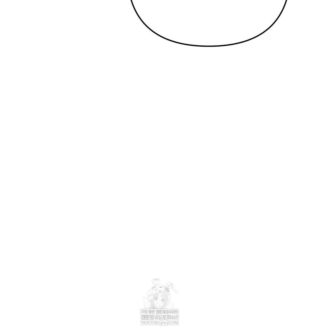 Happily Forever After Raw - Chapter 9 [photo 106] - MangaPorn