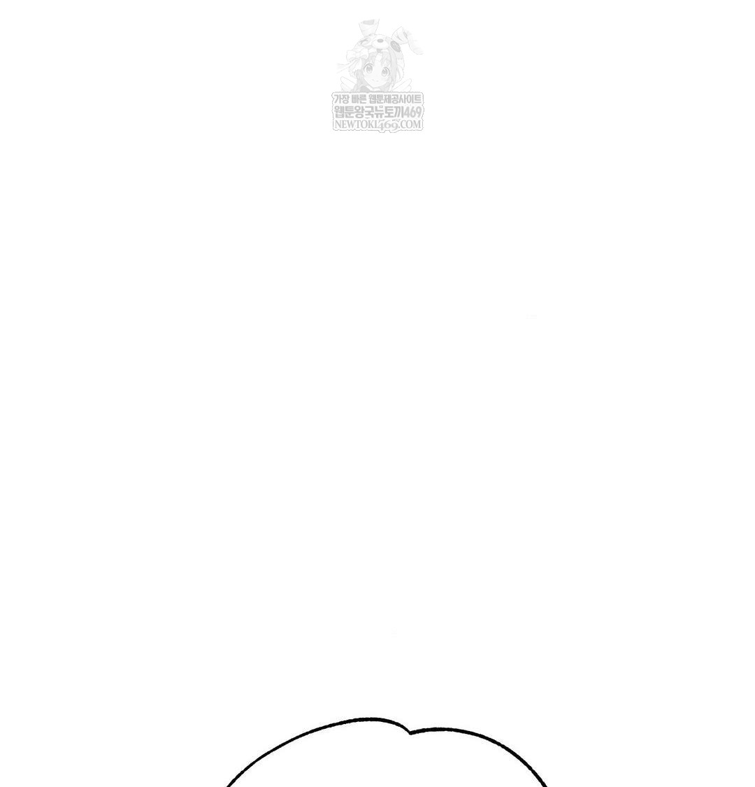 Happily Forever After Raw - Chapter 9 [photo 109] - MangaPorn