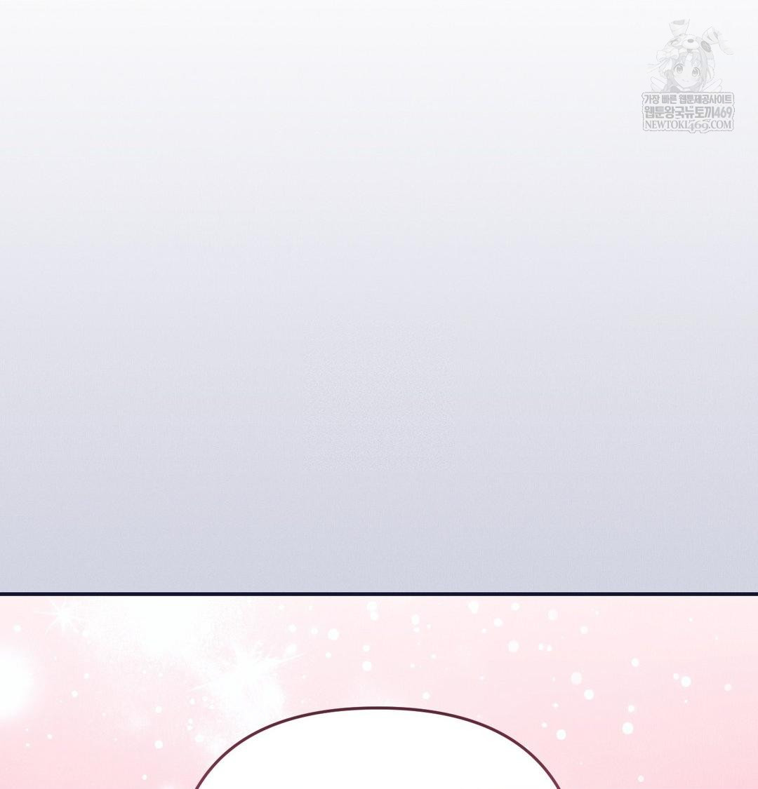 Happily Forever After Raw - Chapter 9 [photo 116] - MangaPorn