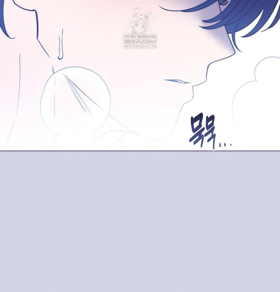 Happily Forever After Raw - Chapter 9 [photo 123] - MangaPorn