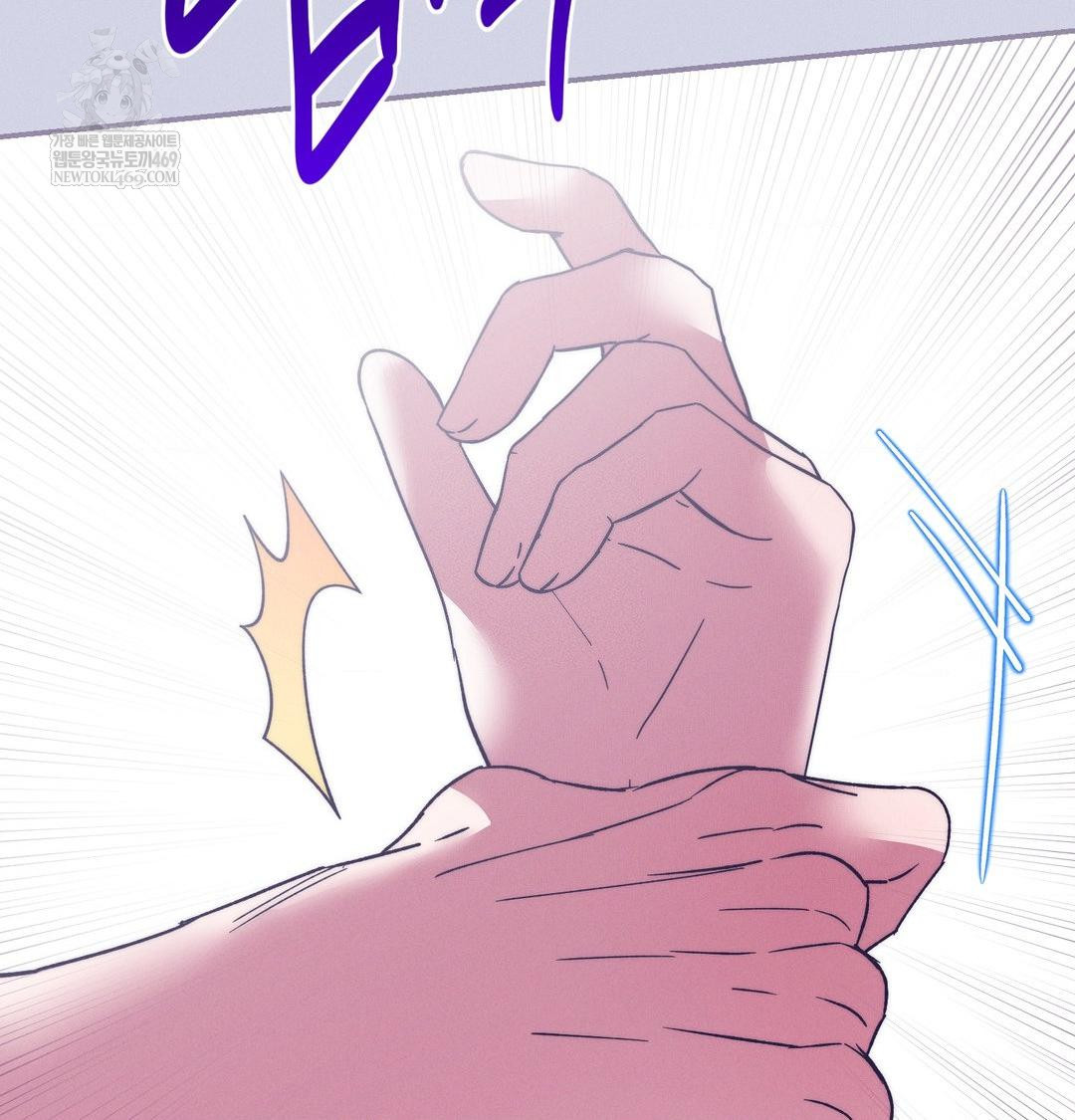 Happily Forever After Raw - Chapter 9 [photo 125] - MangaPorn