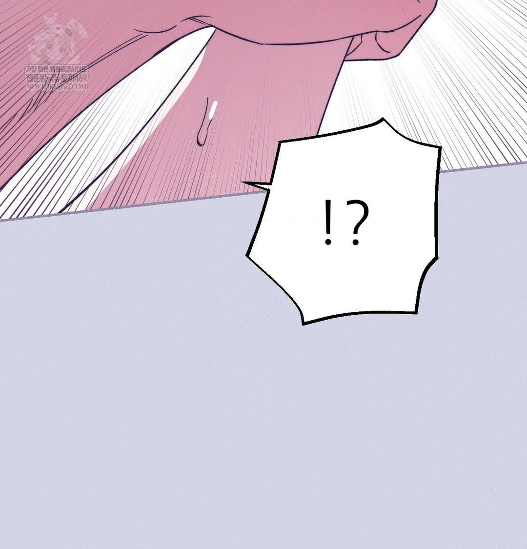 Happily Forever After Raw - Chapter 9 [photo 126] - MangaPorn