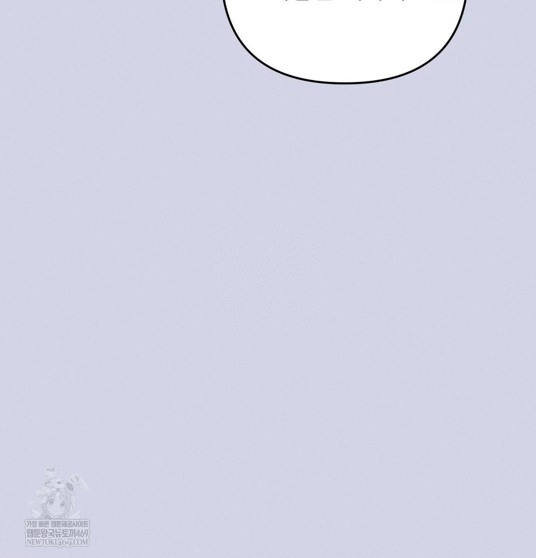 Happily Forever After Raw - Chapter 9 [photo 130] - MangaPorn