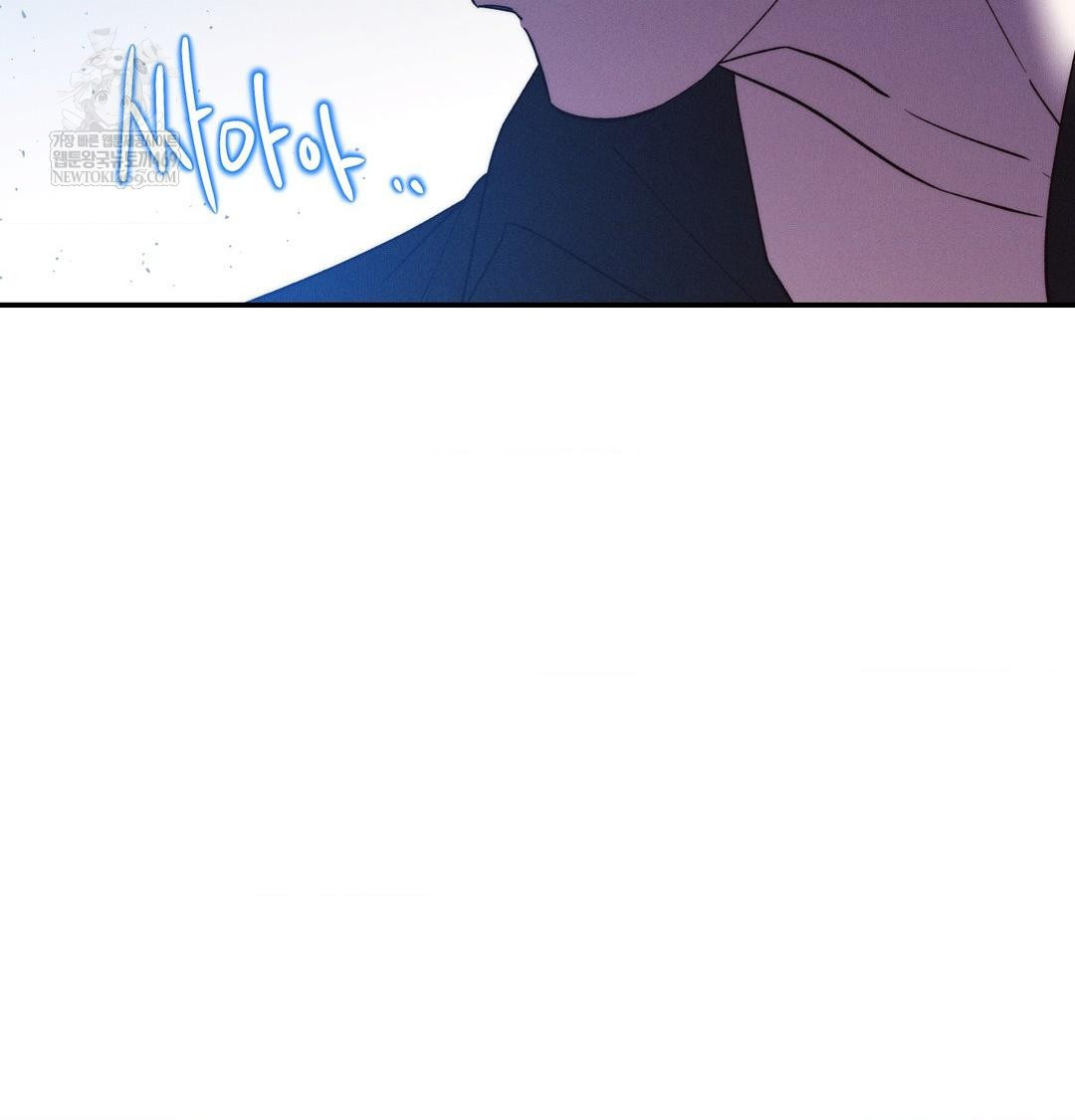 Happily Forever After Raw - Chapter 9 [photo 136] - MangaPorn