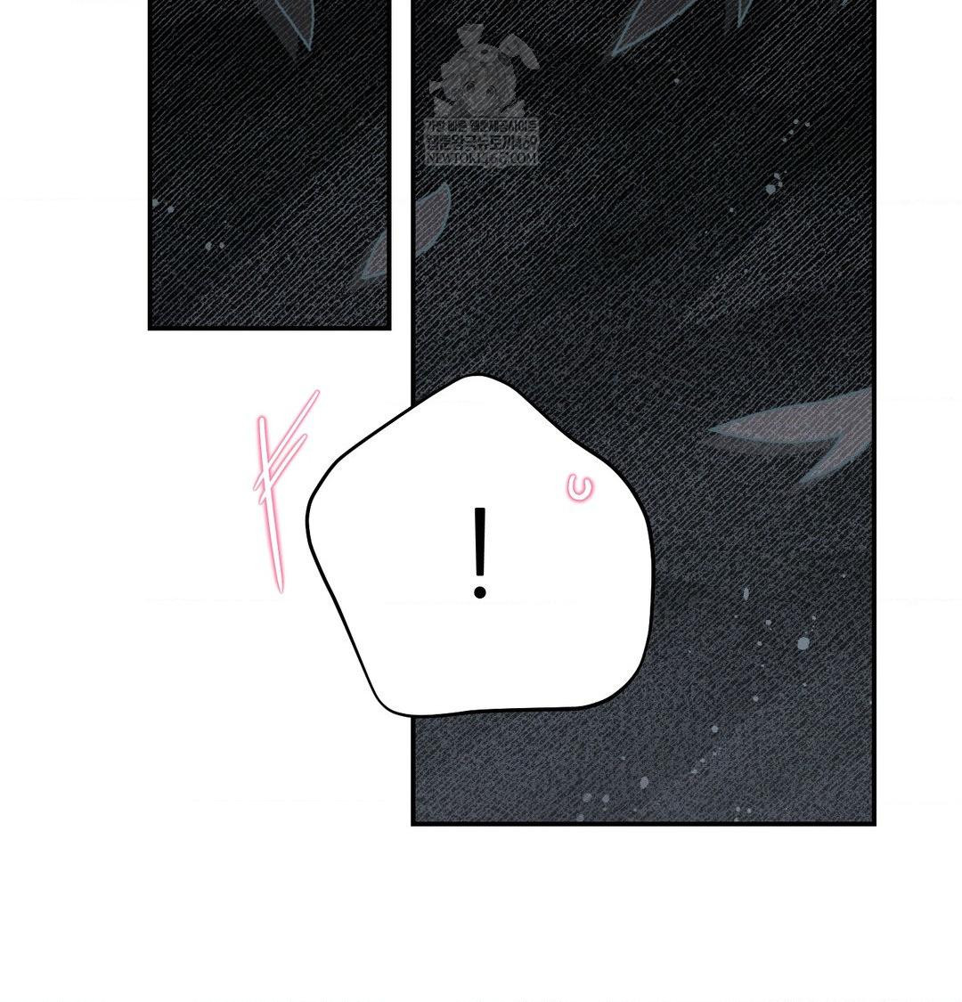 Happily Forever After Raw - Chapter 9 [photo 149] - MangaPorn