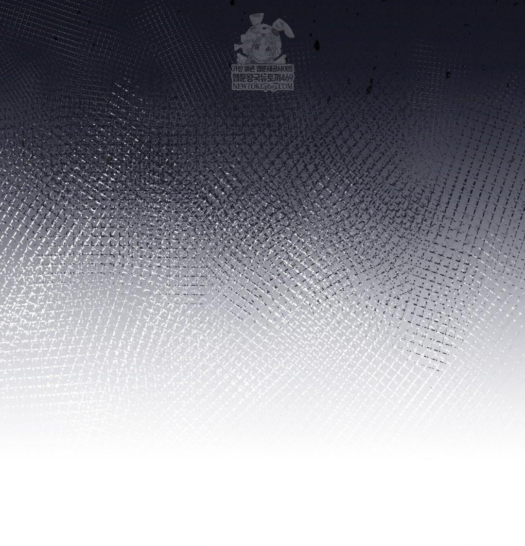 Happily Forever After Raw - Chapter 9 [photo 156] - MangaPorn