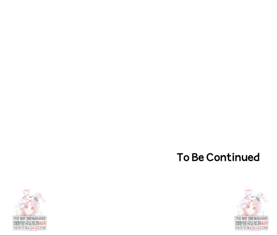 Happily Forever After Raw - Chapter 9 [photo 174] - MangaPorn