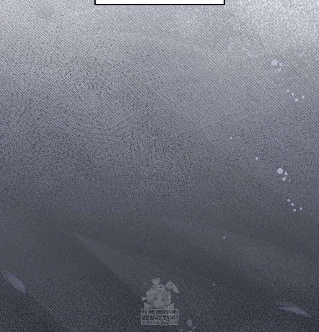 Happily Forever After Raw - Chapter 9 [photo 25] - MangaPorn