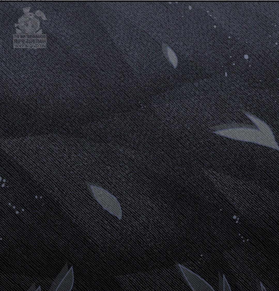 Happily Forever After Raw - Chapter 9 [photo 27] - MangaPorn