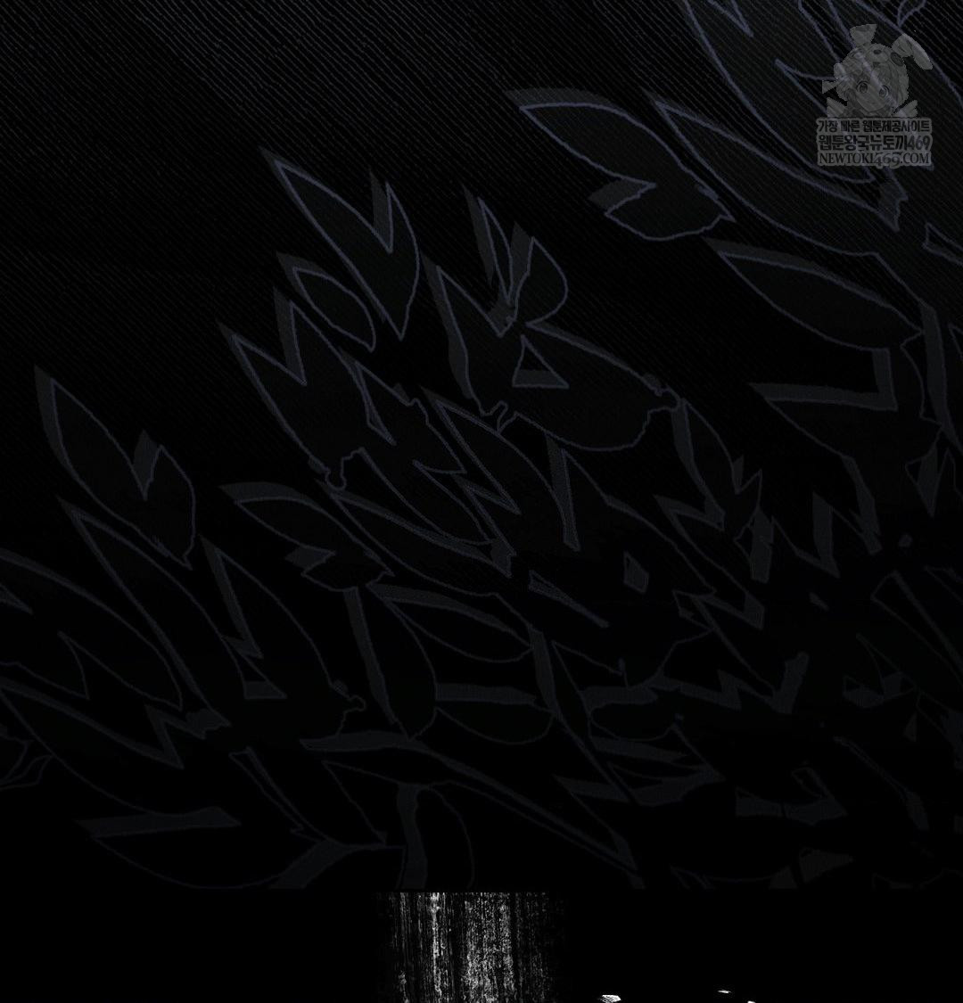 Happily Forever After Raw - Chapter 9 [photo 29] - MangaPorn